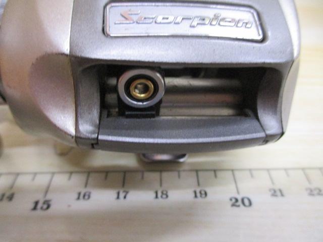 97メタニウムXT(RH)