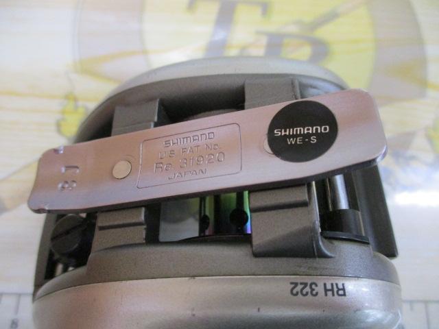 97メタニウムXT(RH)