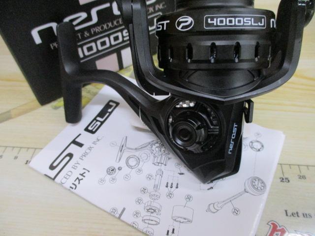 ネロスト4000SLJ