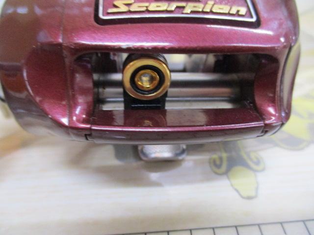 メタニウムXT RH(赤)