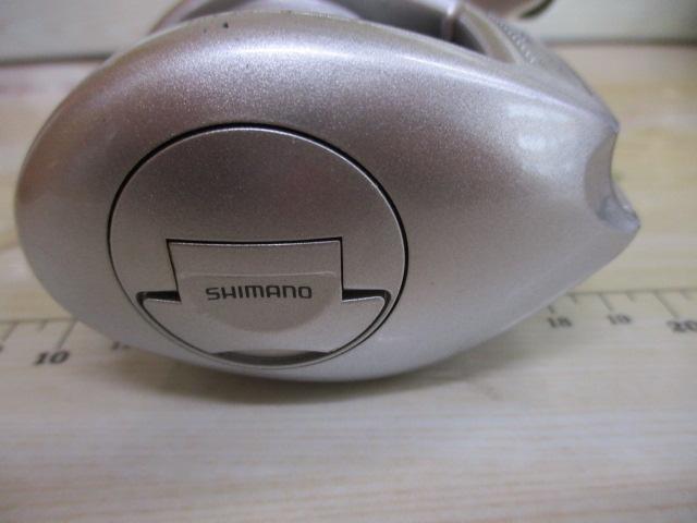 メタニウムMg LH