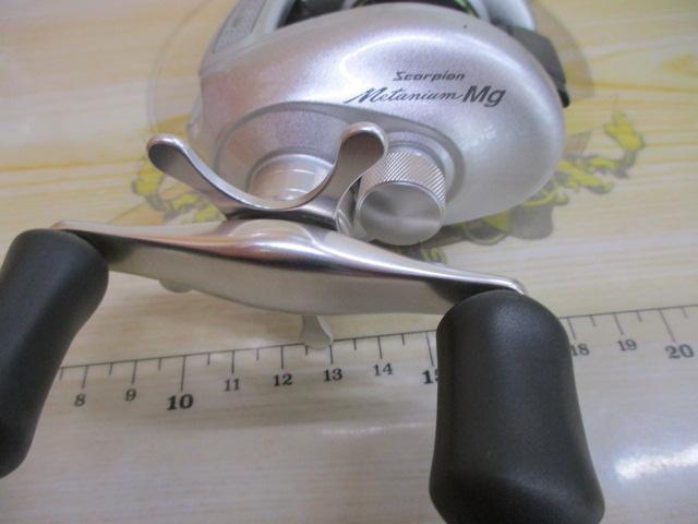 メタニウムMg LH