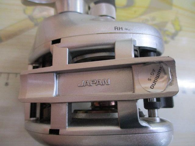 メタニウムMg LH