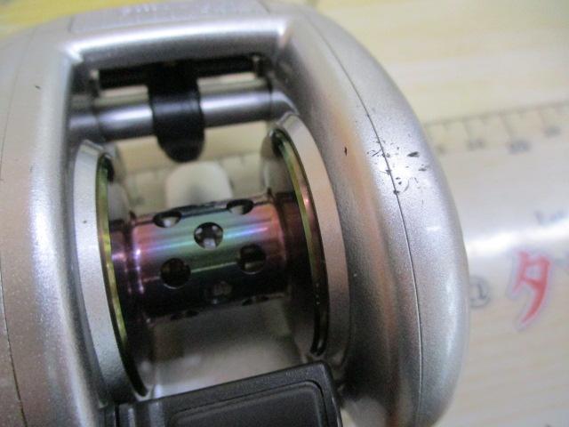 メタニウムMg LH