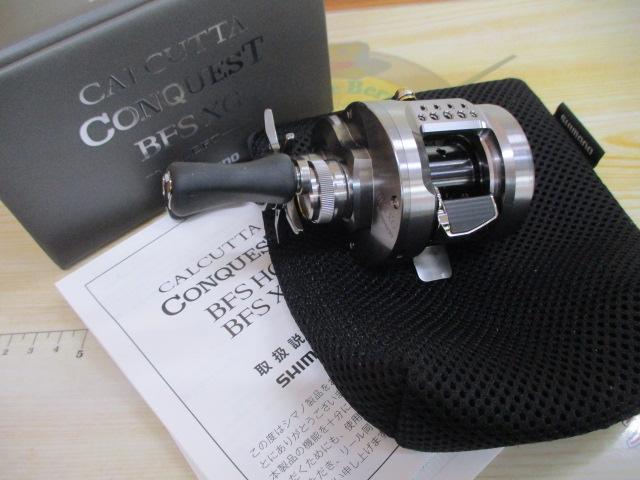 23カルカッタコンクエストBFS XGL