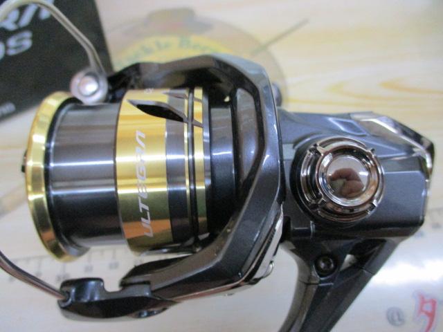 25アルテグラ C2000S