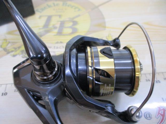 25アルテグラ C2000S