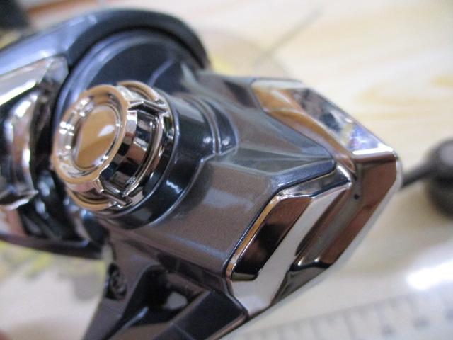 25アルテグラ C2000S