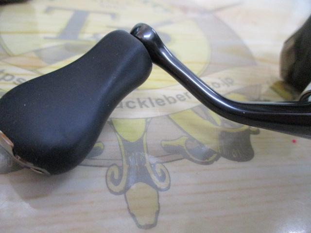 25アルテグラ C2000S