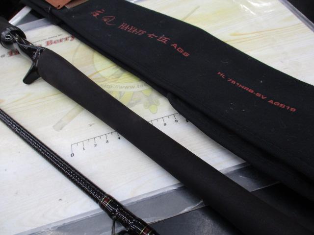 ハートランド HL751HRB-SV AGS19