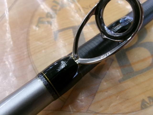 リアランサーXヒラメ H300