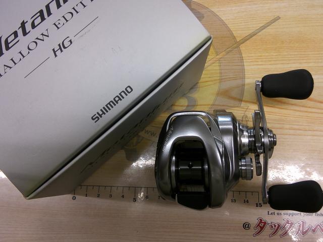 22メタニウムシャローエディションHG RH