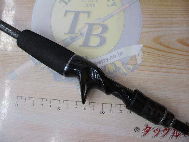 ヘラクレス HCSC-60UL/MST
