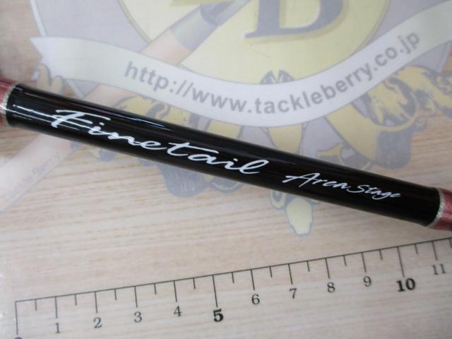 ファインテール FAX-602UL/G