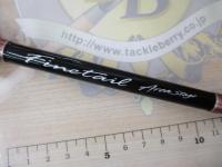 ファインテール FAX-602UL/G