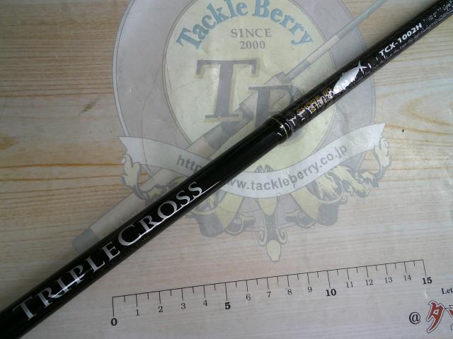 トリプルクロス TCX-1002H