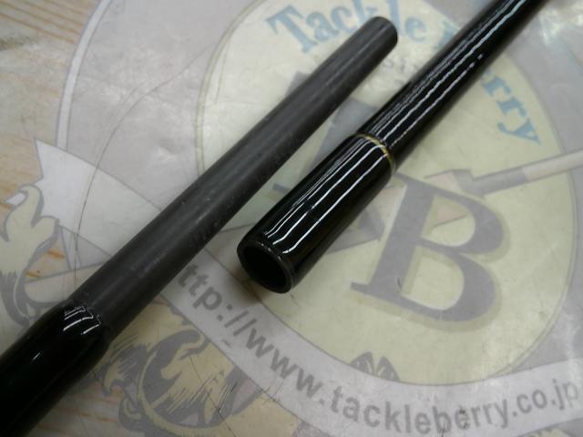 トリプルクロス TCX-1002H