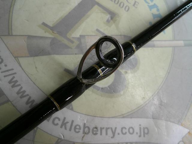 トリプルクロス TCX-1002H