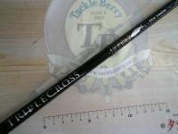 トリプルクロス TCX-1002H