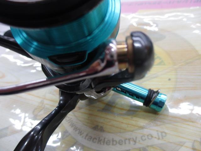 21エメラルダスエア LT2500-DH