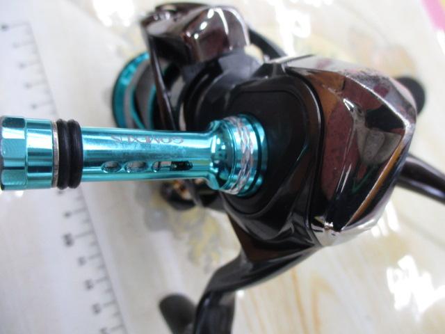 21エメラルダスエア LT2500-DH