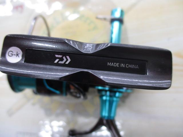 21エメラルダスエア LT2500-DH