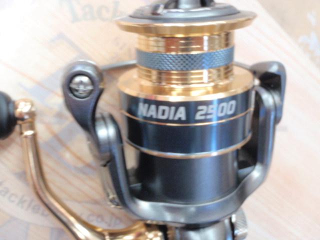 ナディア3000