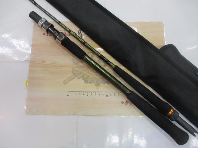 リーディング ネライ H-200・J