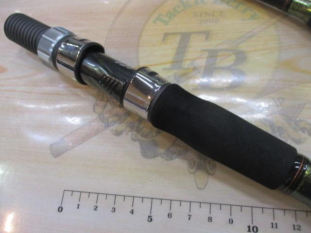 リーディング ネライ H-200・J