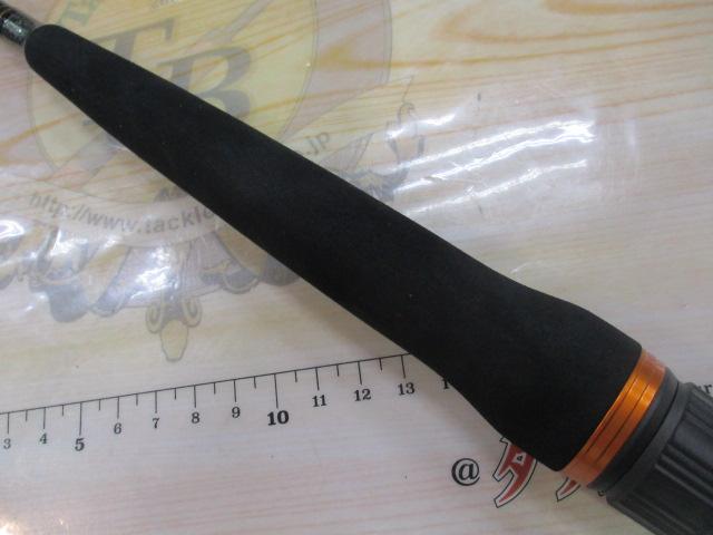 リーディング ネライ H-200・J