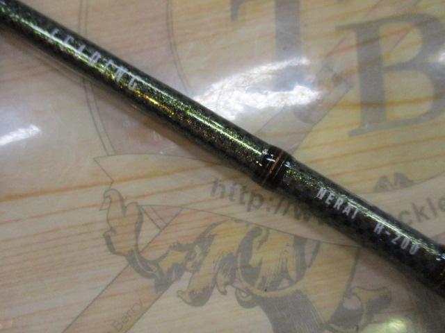 リーディング ネライ H-200・J