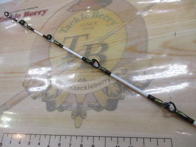 リーディング ネライ H-200・J