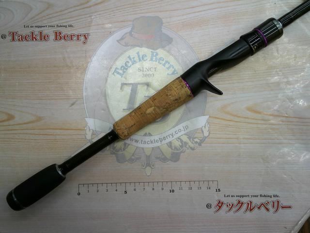 ワイルドサイド WSC63M