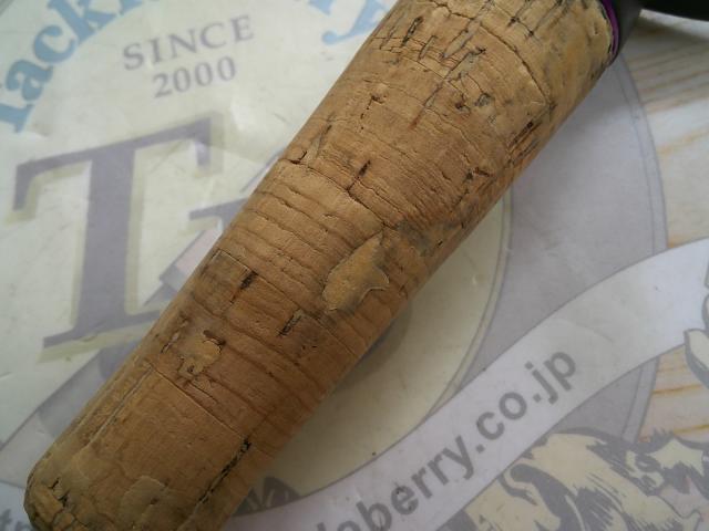 ワイルドサイド WSC63M