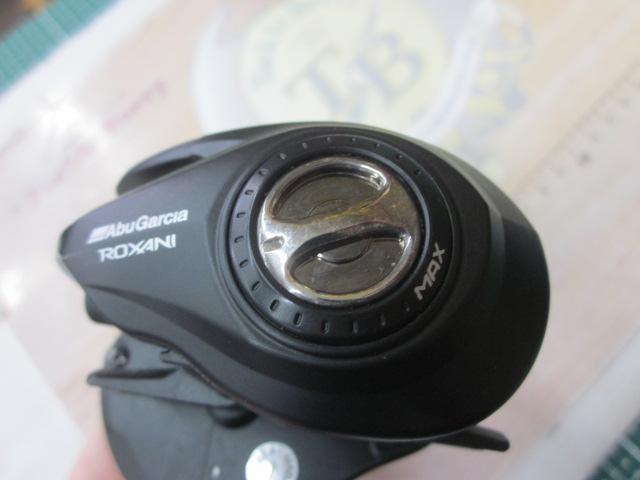 ロキサーニBC HS8