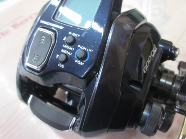 20フォースマスター 600DH