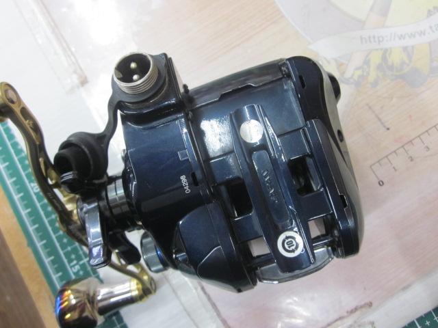 20フォースマスター 600DH