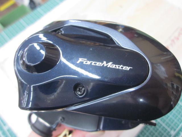 20フォースマスター 600DH