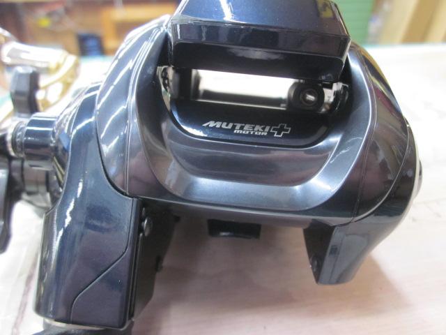 20フォースマスター 600DH