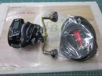 20フォースマスター 600DH