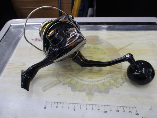 19ステラSW 8000HG