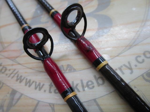 がま船マークⅡ G15号2.1m