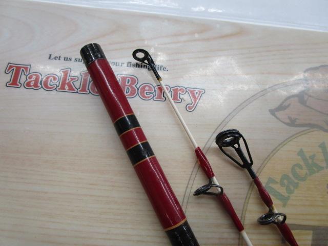 がま船マークⅡ G15号2.1m