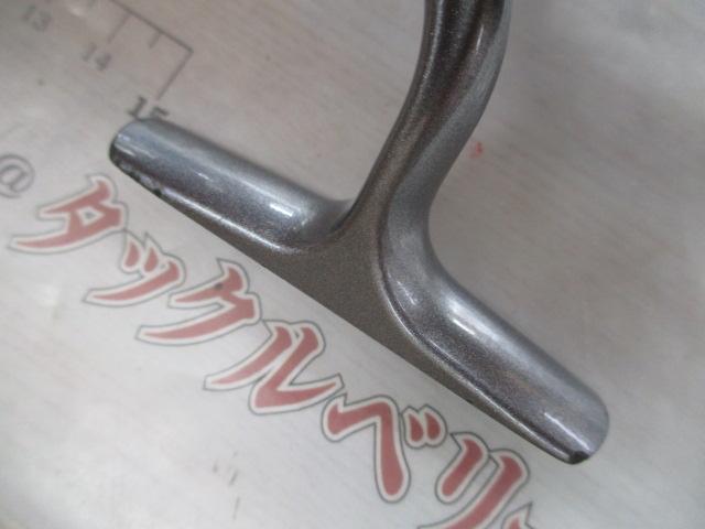 17エクセラー 2500