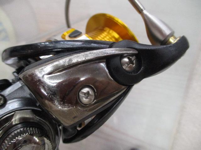 17エクセラー 2500