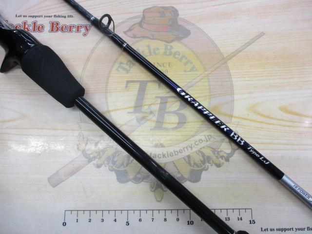 21グラップラーBBタイプLJ B63-2