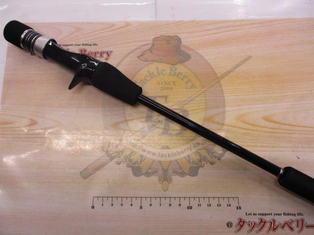 21グラップラーBBタイプLJ B63-2