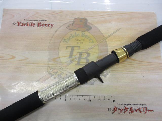 キタムラスペシャル210