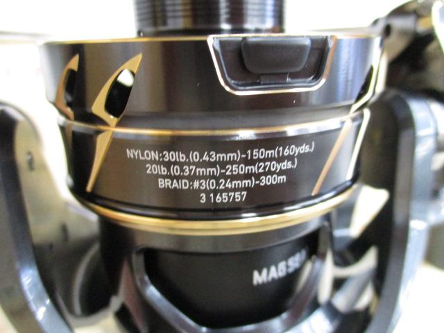 22カルディアSW 6000D-H