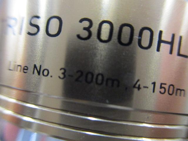 13トライソ 3000H-LBD